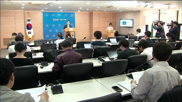 KTV 뉴스 (10시) (38회)