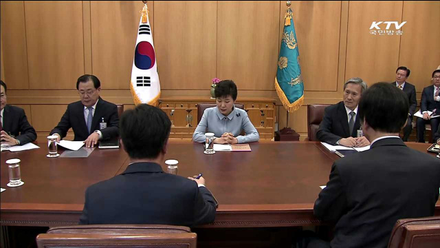 박 대통령 "북한 SLBM 개발은 심각한 도전"