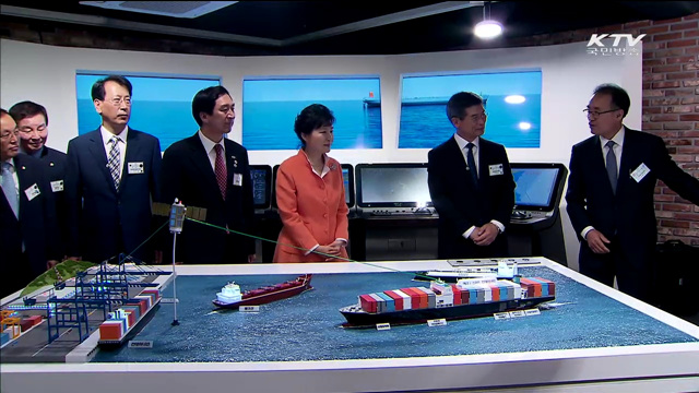 조선해양플랜트·첨단 의료자동화 신산업 육성