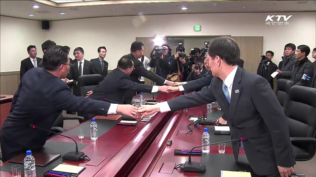 KTV 뉴스 (17시) (192회)