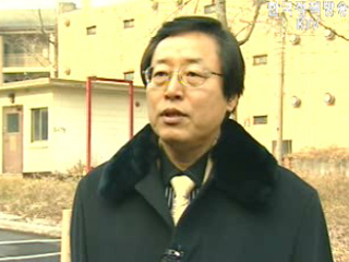 정부, 캠프 에드워드 정화작업시작