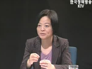 통계로 보는 대한민국 제3부 - 민주주의는 계속되어야 합니다