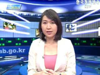 중소기업 e-learning 지원사업