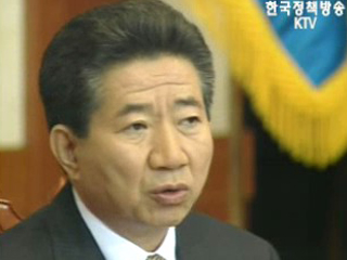 기자실 클럽처럼 운영