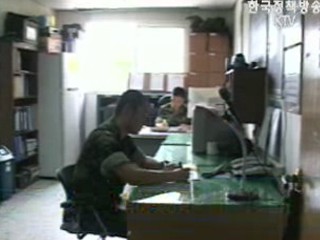 육군, `전역예정증명서` 발급제 시행