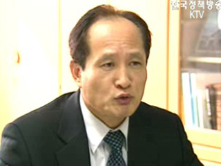 ‘아시아판’ IMF