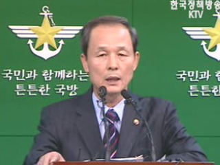 김 국방, 기지이전 재고 `발언 부적절`