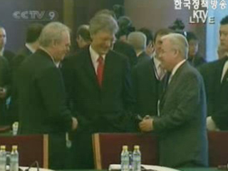 BDA 해제 등 전화 연결