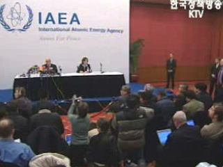 약속 이행 `낙관`