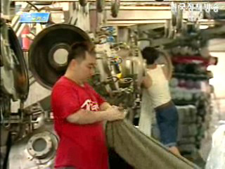 비정규직 보호법 주요내용 소개