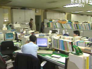 교육부, 대학정보화사업에 113억원 투입