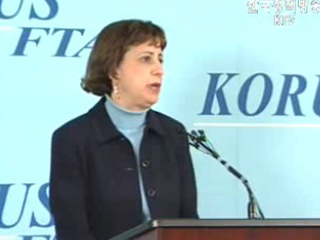 한미FTA 7차협상 종료 타결 토대 마련