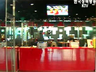 새로운 `르네상스`