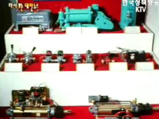 중소기업 육성책(`87)