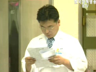 내년도 건강보험료 6.5% 인상