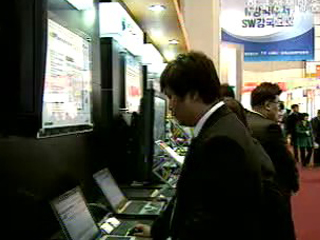 한명숙 총리, “소프트웨어 산업 적극 지원”