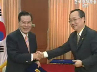 외교부, 추한 한국인 불식 협력 약정 체결식