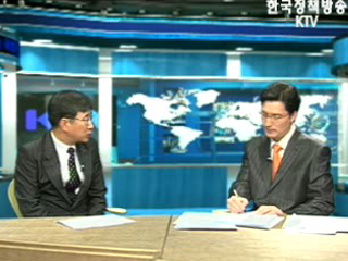 참여정부 동반성장 정책,‘성장·복지 조화’ 핵심