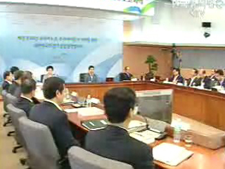 `비전 2030` 출범 보고회의