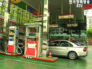 산자부 차관, `전기요금 인상 고려 안해`