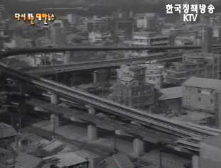 우리는 건설한다(`69)