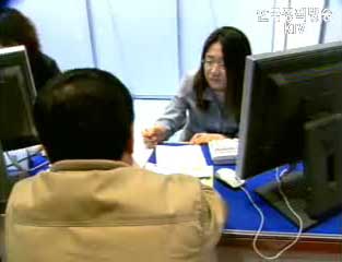 기획특집2 - 강화된 경제체질, 신용평가로 나타나