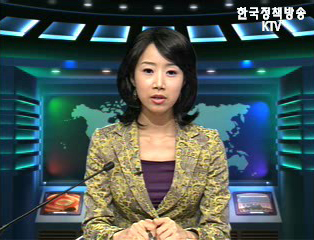 생방송 국정네트워크 (7회)