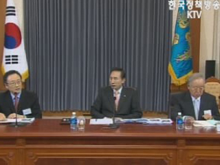 중소제조업 애로 적극 해결