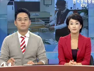 오늘의 정책(전체)