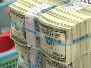 한은, 외환보유 상황 문제 없다