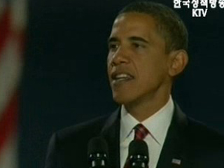 청와대 "한미, 한층 높은 차원으로 발전"