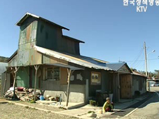 살맛나는 농촌 만들기 위한 해법은?