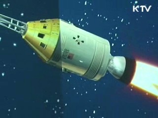 재미있는 생활 속 과학 이야기