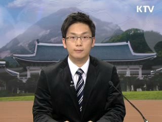 이 대통령, 설맞이 라디오 연설