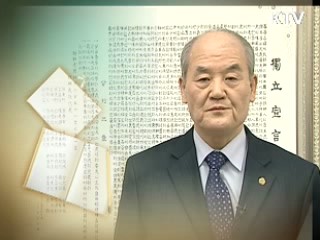 3.1만세운동 정신 되살려 국난극복