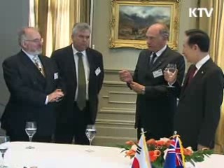 한-뉴질랜드, '녹색협력'으로 미래 주도