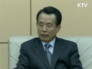 '세계물포럼' 참석, 녹색성장 설명