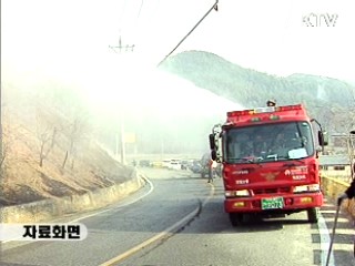"식목일 전후 산불 최다…각별한 주의를"