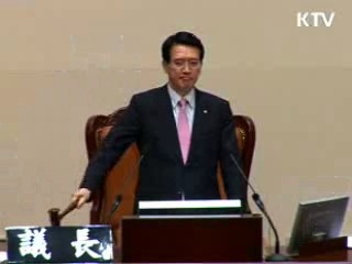 다주택자 양도세 중과 한시적 폐지