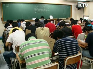 고소득 입시학원·치과 등 세무조사