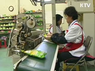 "농어업 보조금, 친환경적으로 개선"