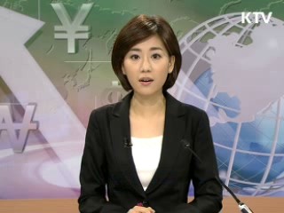 경제 투데이 (64회)