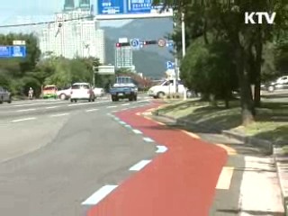 자전거도로 '스타트'…올해 60km 조성