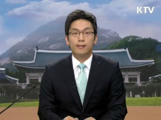 16일 한·미 정상회담 "대북정책 논의"