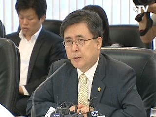 FSB 회원국, 한국 위기관리 정책 인정