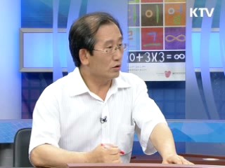 수입 수산물의 안전은 우리 손안에! [정책! 현장을 가다]