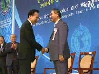 이 대통령 "위기극복, 기업윤리 회복 우선"