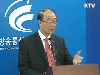 방통위, 종편·보도채널 연내 도입