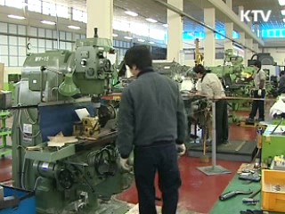 수출보험법 개정, '수입보험' 도입