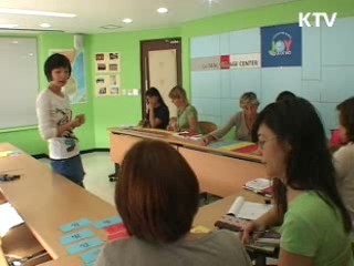 외국인 유학생 관리·지원 강화